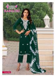 MYSTIC 9  KARACHI VOL 6